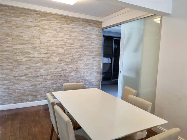 Venda Apartamento São Paulo Vila Nova Conceição REO1042258 6