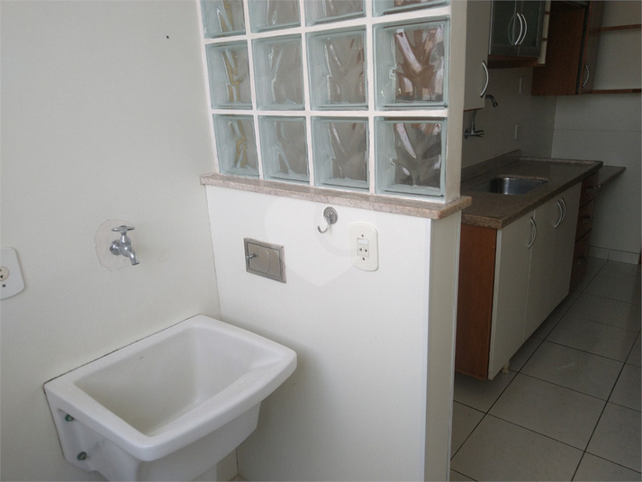 Venda Apartamento Niterói Icaraí REO1042263 18