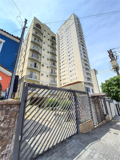 Venda Apartamento São Paulo Santana REO1042311 29