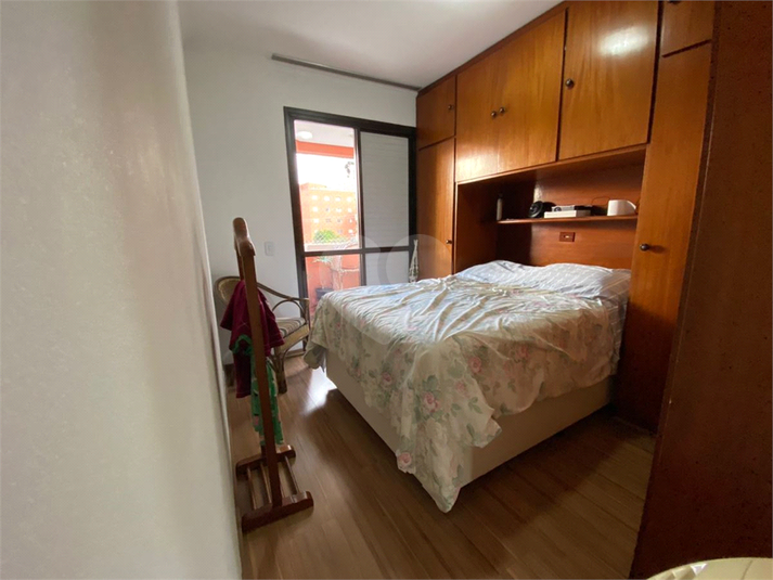Foto REO1042400