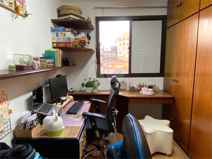 Foto REO1042400