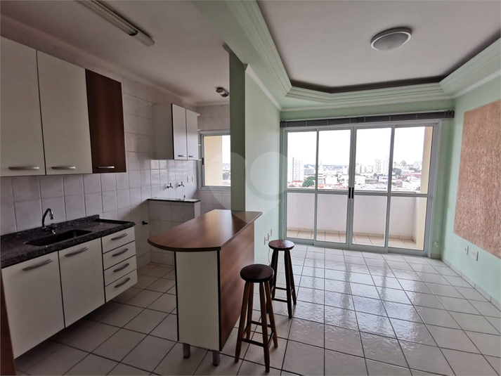 Venda Apartamento Araraquara Centro REO1042416 14