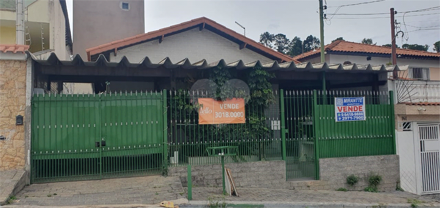 Foto REO1042418