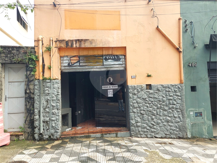 Foto REO1042477