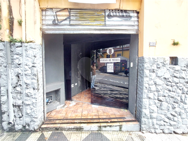 Foto REO1042477