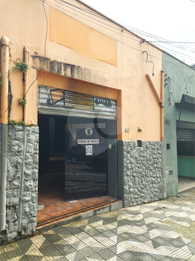 Foto REO1042477