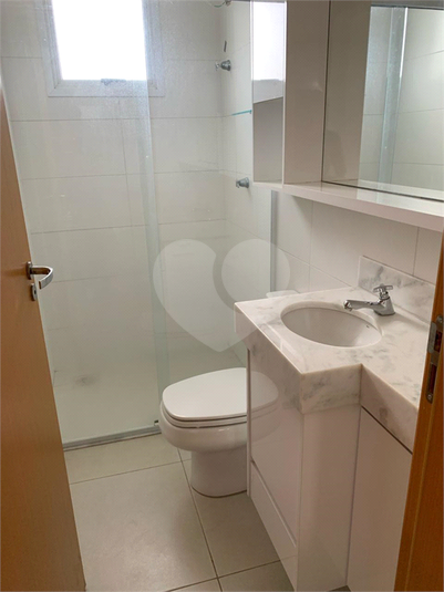 Aluguel Apartamento Bauru Vila Guedes De Azevedo REO1042572 9