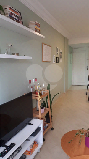 Venda Apartamento São Paulo Pinheiros REO1042591 5