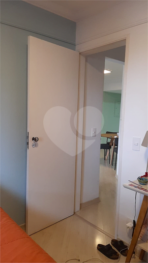 Venda Apartamento São Paulo Pinheiros REO1042591 12