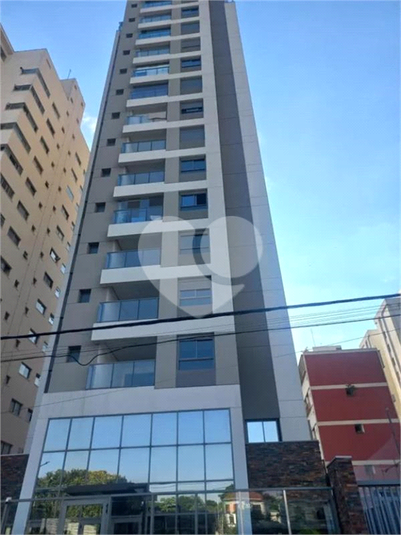 Venda Apartamento São Paulo Santo Amaro REO1042645 14