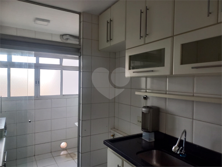 Venda Apartamento São Paulo Vila Nair REO1042677 30