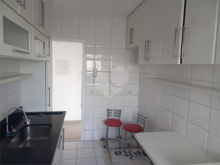 Venda Apartamento São Paulo Vila Nair REO1042677 27