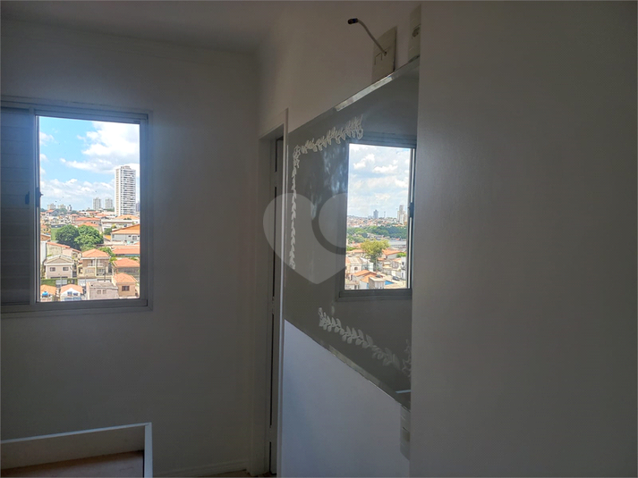 Venda Apartamento São Paulo Vila Nair REO1042677 10