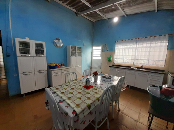 Venda Casa São Carlos Vila Prado REO1042726 9