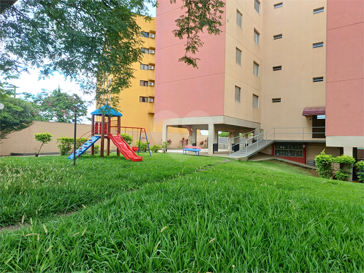 Aluguel Apartamento Sorocaba Boa Vista REO1042769 22