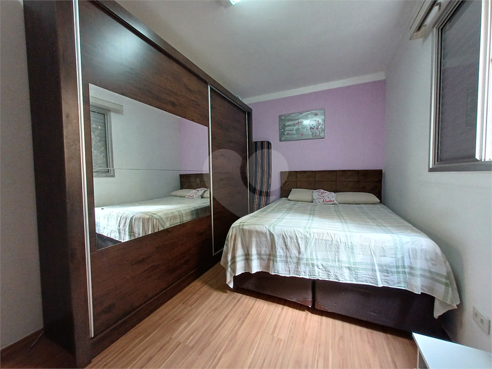 Aluguel Apartamento Sorocaba Boa Vista REO1042769 12