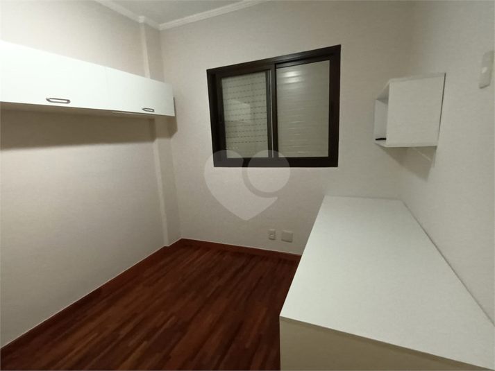 Venda Apartamento São Paulo Parque Residencial Julia REO1042772 14