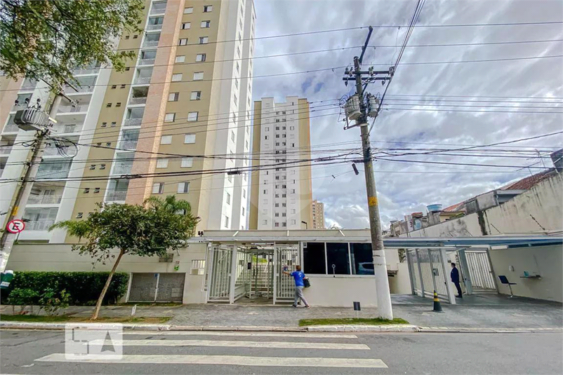 Venda Apartamento São Paulo Mooca REO1042830 14