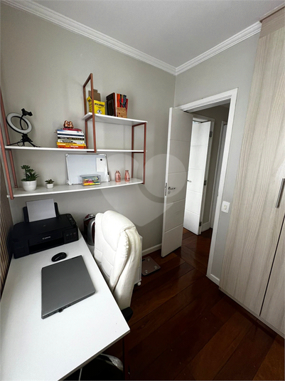 Venda Apartamento São Paulo Tatuapé REO1042884 18