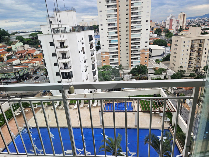 Venda Apartamento São Paulo Santa Teresinha REO1042895 18