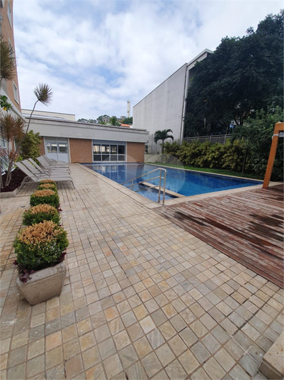 Venda Apartamento São Paulo Vila Ester (zona Norte) REO1042921 29