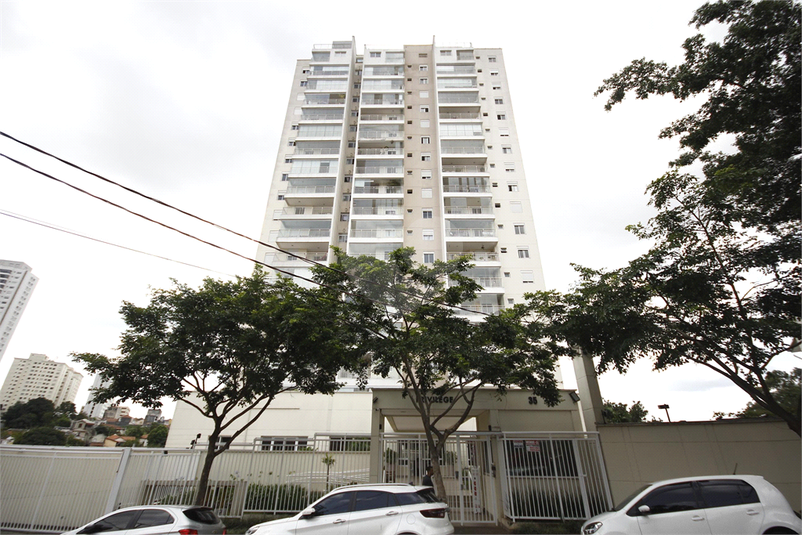 Venda Apartamento São Paulo Vila Monumento REO1043142 52