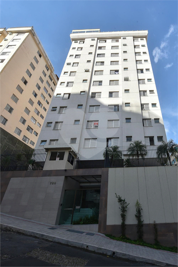 Venda Apartamento Belo Horizonte Coração De Jesus REO1043154 83