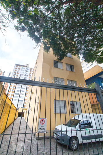 Venda Apartamento São Paulo Vila Gomes Cardim REO1043174 26