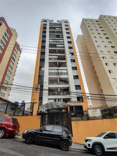 Venda Apartamento São Paulo Santa Teresinha REO1043242 44