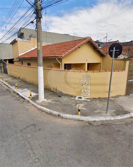 Venda Casa térrea São Paulo Parada Xv De Novembro REO1043498 1