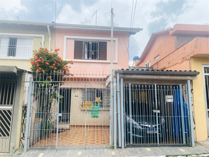 Venda Casa São Paulo Vila Constança REO1043515 1