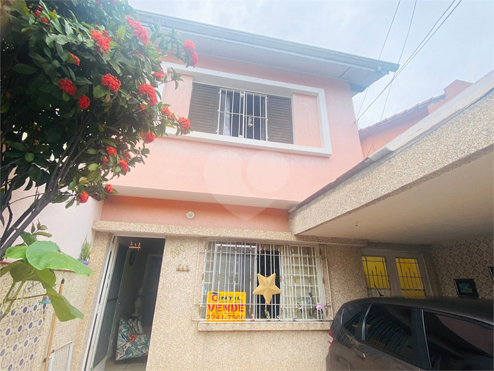 Venda Casa São Paulo Vila Constança REO1043515 2