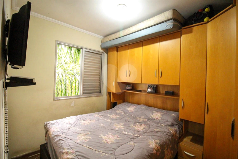 Venda Apartamento São Paulo Jardim Centenário REO1043538 8