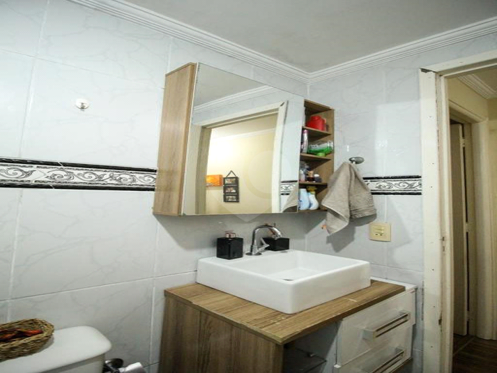 Venda Apartamento São Paulo Jardim Centenário REO1043538 21