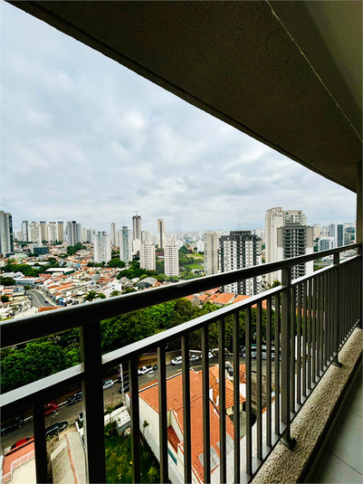 Aluguel Apartamento São Paulo Ipiranga REO1043690 12