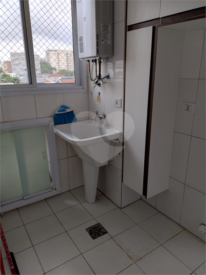 Venda Apartamento São Paulo Indianópolis REO1043747 20