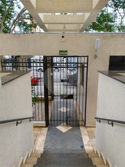 Venda Apartamento São Paulo Indianópolis REO1043747 47