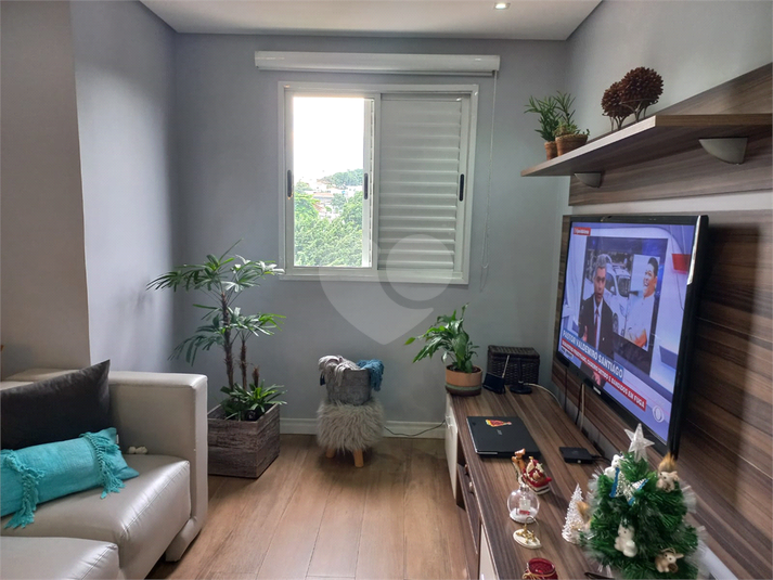 Venda Apartamento São Paulo Jaguaré REO1043793 5