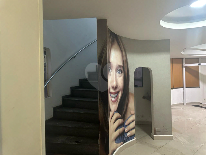 Foto REO1043895