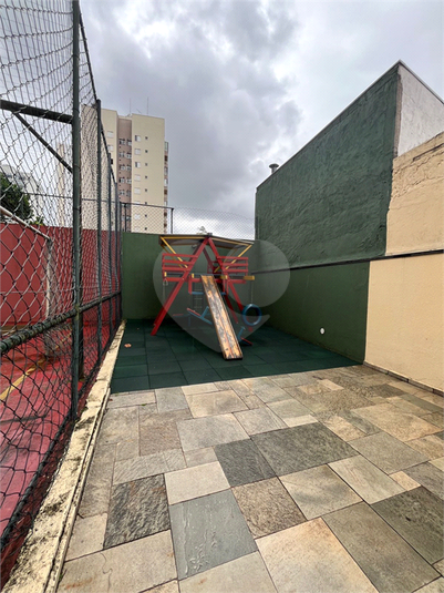 Foto REO1044073