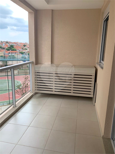 Aluguel Apartamento Indaiatuba Bairro Pau Preto REO1044092 2