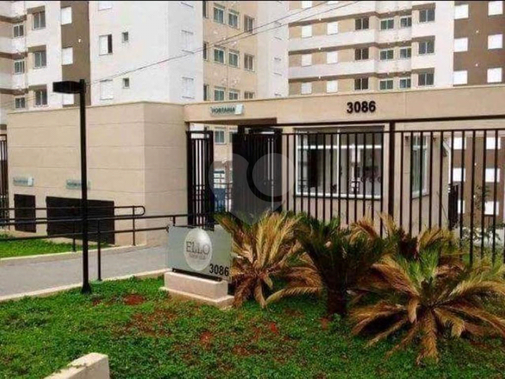 Venda Apartamento São Paulo Itaquera REO1044150 40