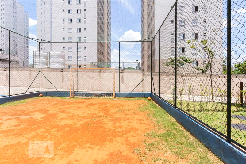 Venda Apartamento São Paulo Quinta Da Paineira REO1044202 51