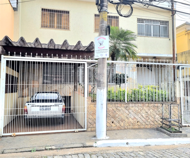 Foto REO1044331