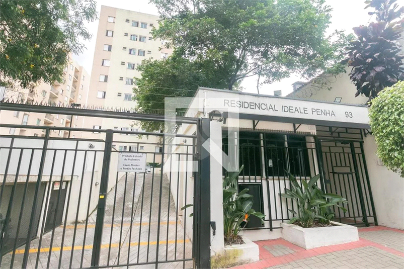 Venda Apartamento São Paulo Penha De França REO1044784 52