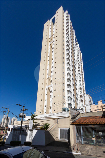 Venda Apartamento São Paulo Vila Prudente REO1044801 39