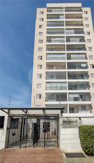 Venda Apartamento São Paulo Vila Mazzei REO1045108 44