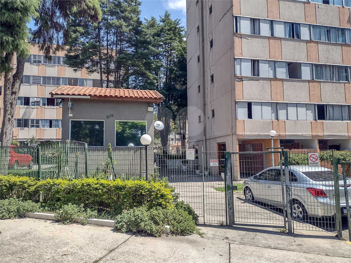 Venda Apartamento São Paulo Barro Branco (zona Norte) REO1045121 45