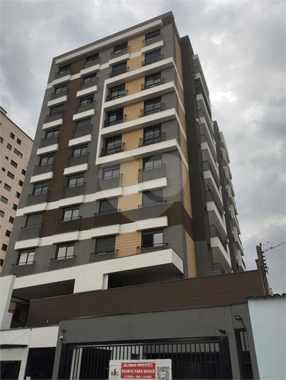 Venda Apartamento São Paulo Chora Menino REO1045236 12