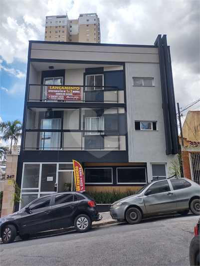 Foto REO1045243